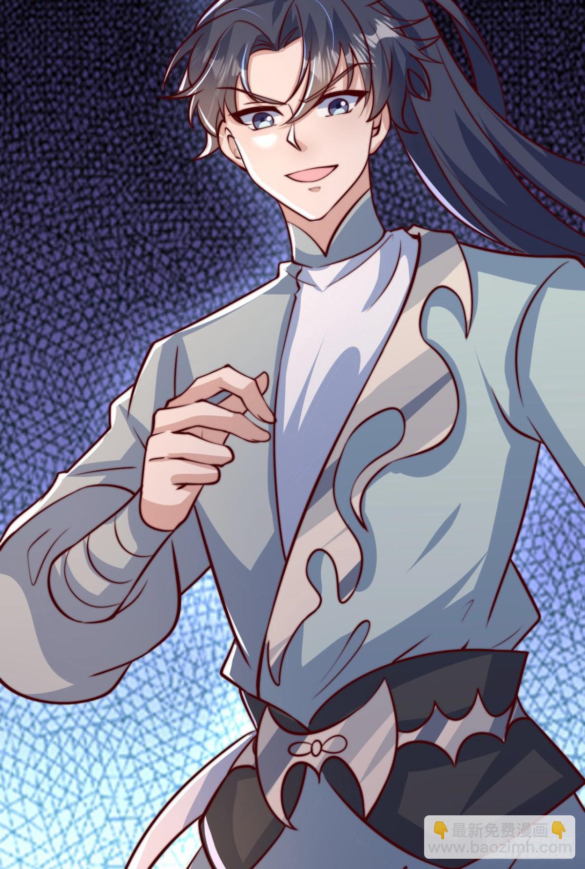 第103话 传说中的殿堂(1/2)-第104话