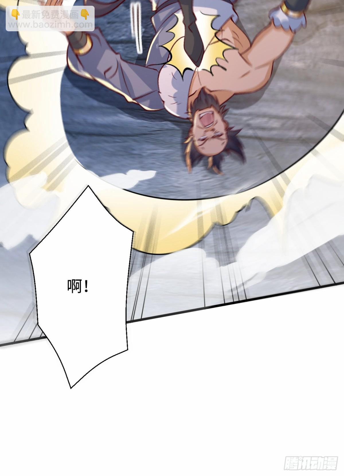 第103话 传说中的殿堂(1/2)-第104话