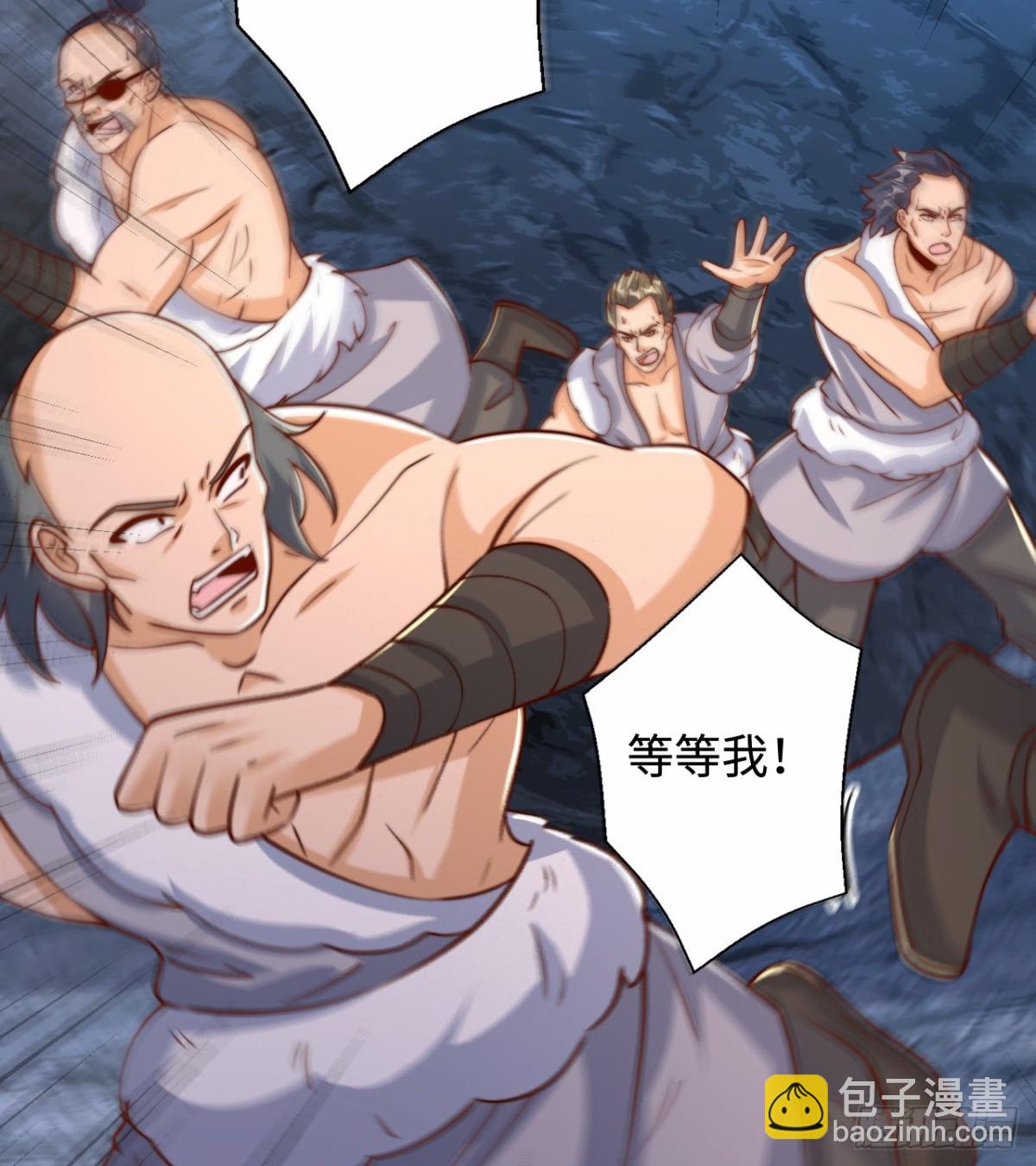 第103话 传说中的殿堂(1/2)-第104话