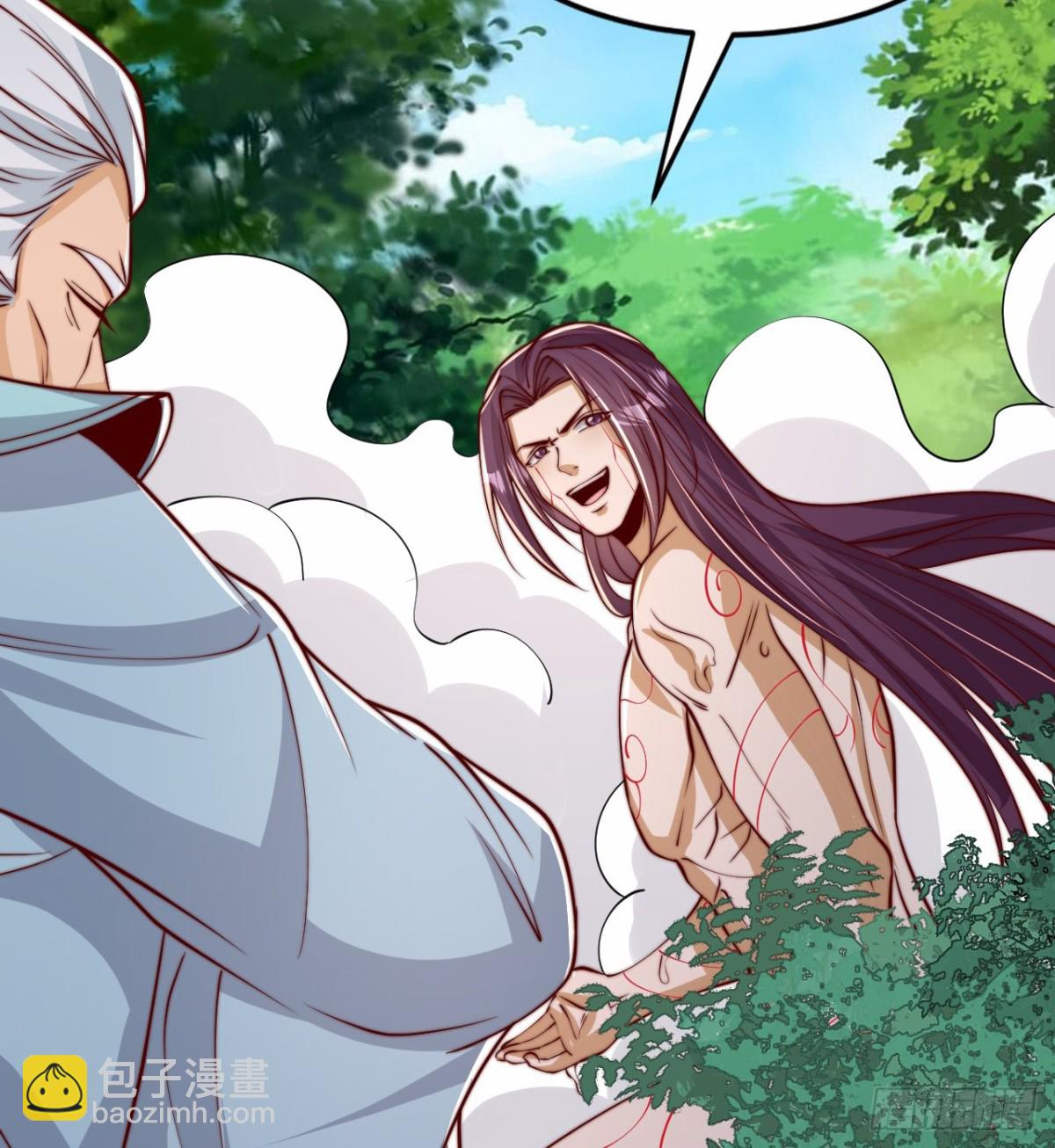 第103话 传说中的殿堂(1/2)-第104话