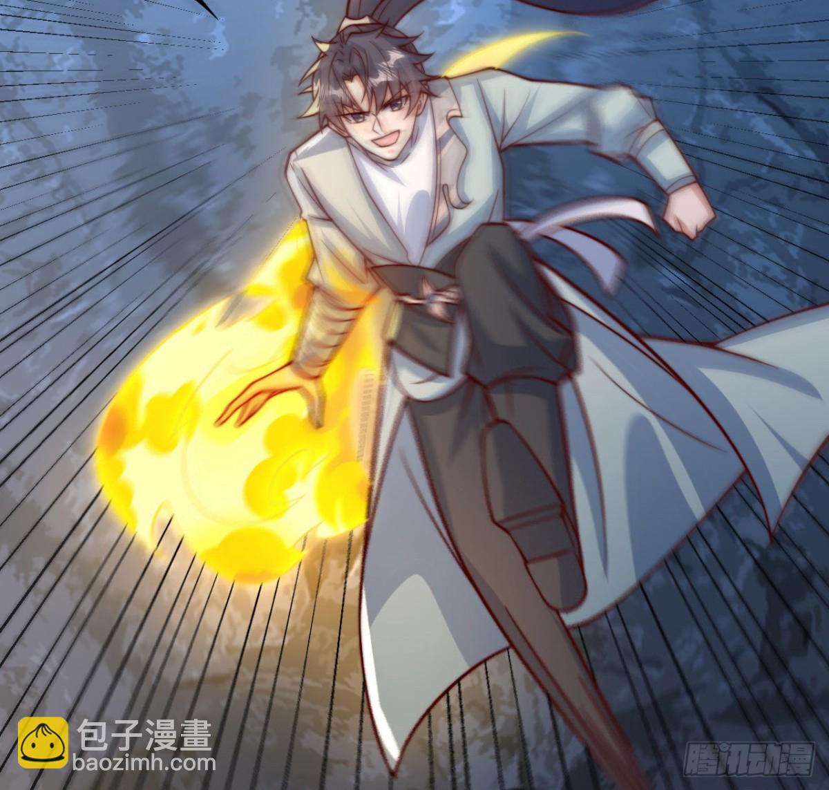 第103话 传说中的殿堂(1/2)-第104话