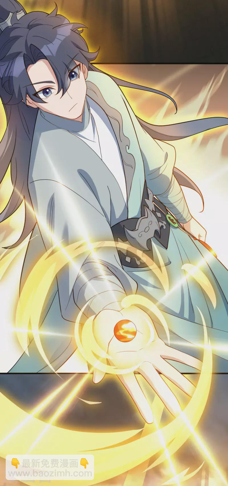 第11话 吞噬凶魂，一招定乾坤(1/2)-第12话