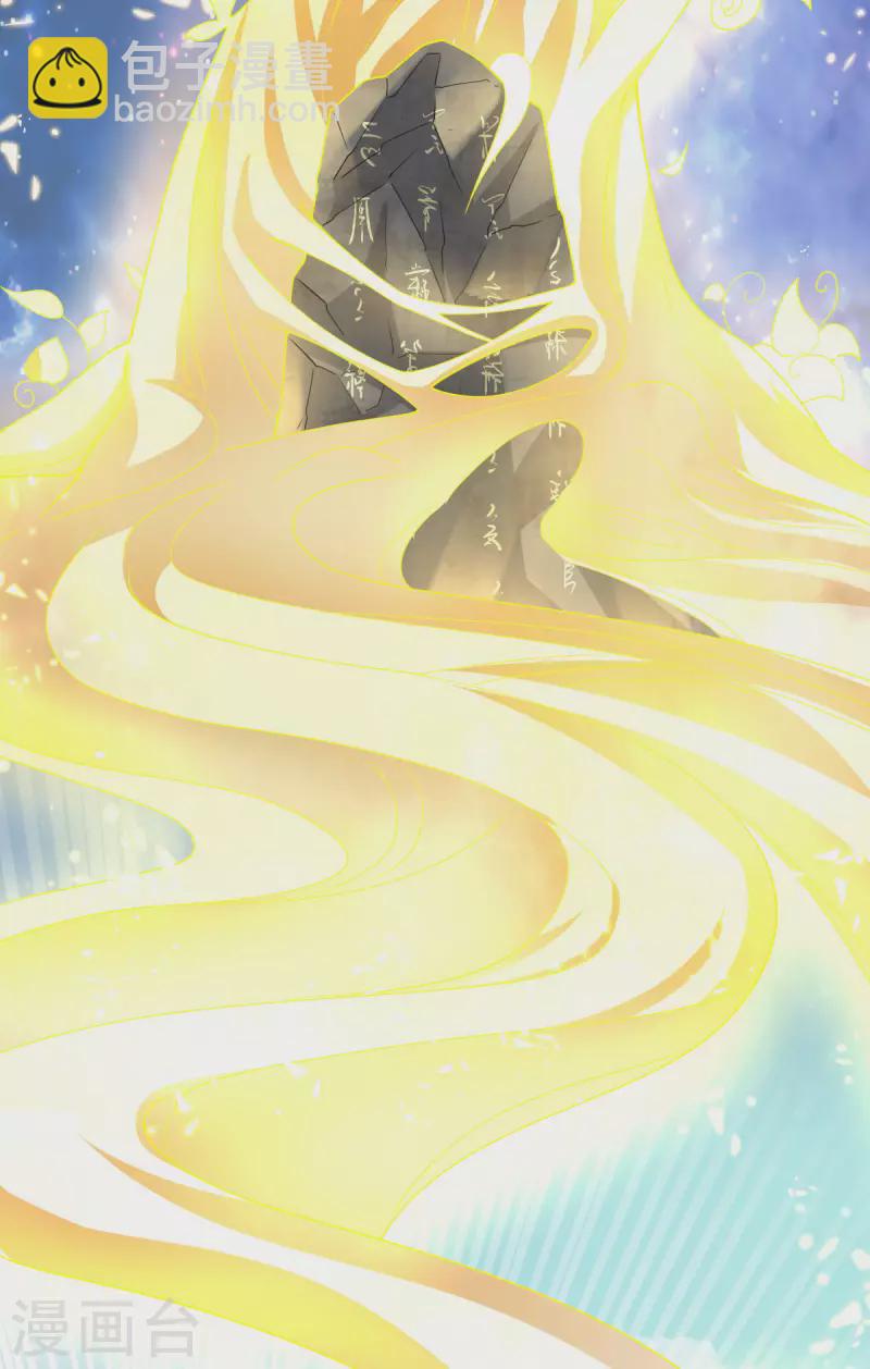 第11话 吞噬凶魂，一招定乾坤(1/2)-第12话