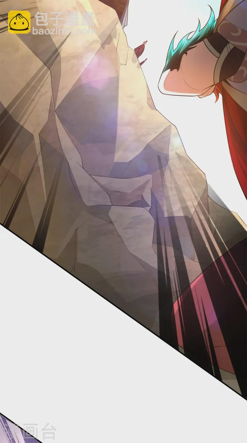 第15话 谁是螳螂谁是蝉？(1/2)-第16话