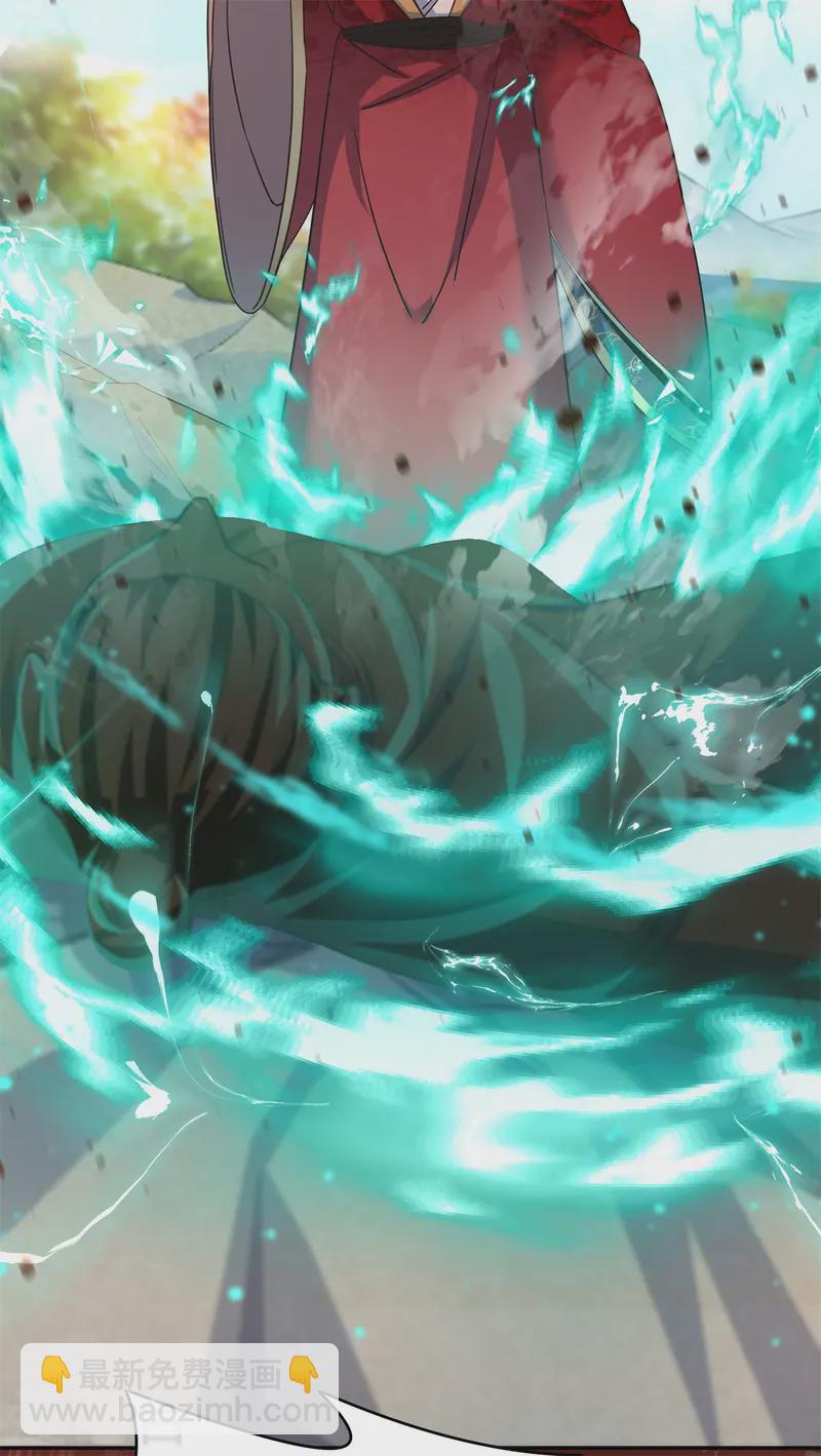 第15话 谁是螳螂谁是蝉？(1/2)-第16话