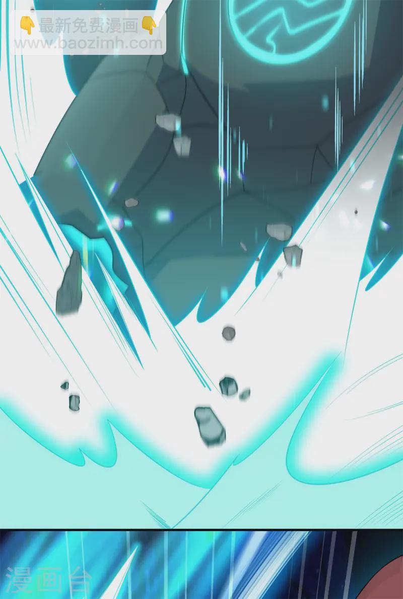 第15话 谁是螳螂谁是蝉？(1/2)-第16话