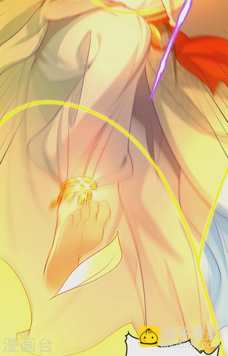 第17话 绝色美女的招揽！(1/2)-第18话