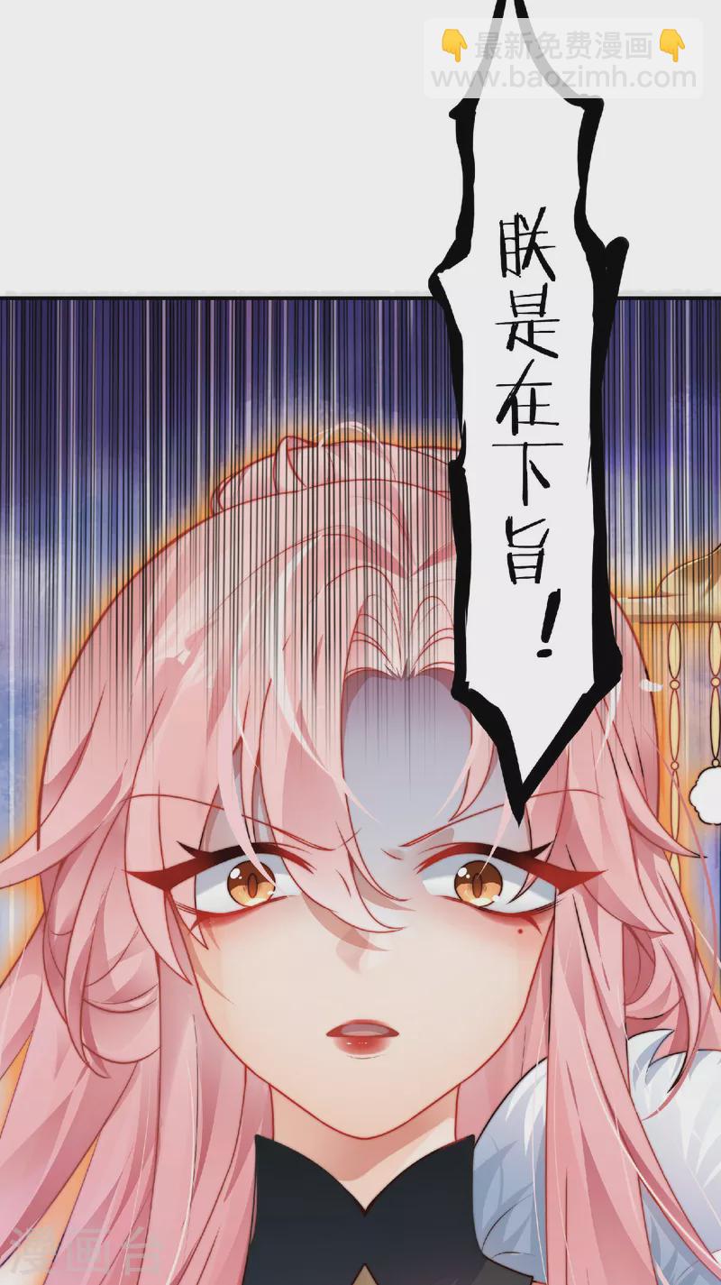 第1话 挨揍被动升级(1/2)-第2话