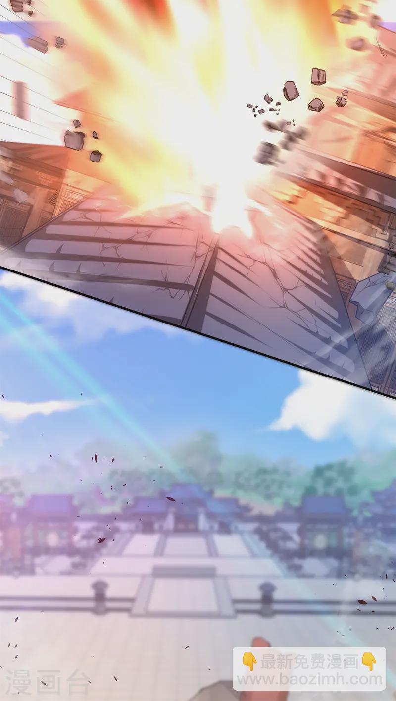 第19话 动我女人诛你九族！(1/2)-第20话