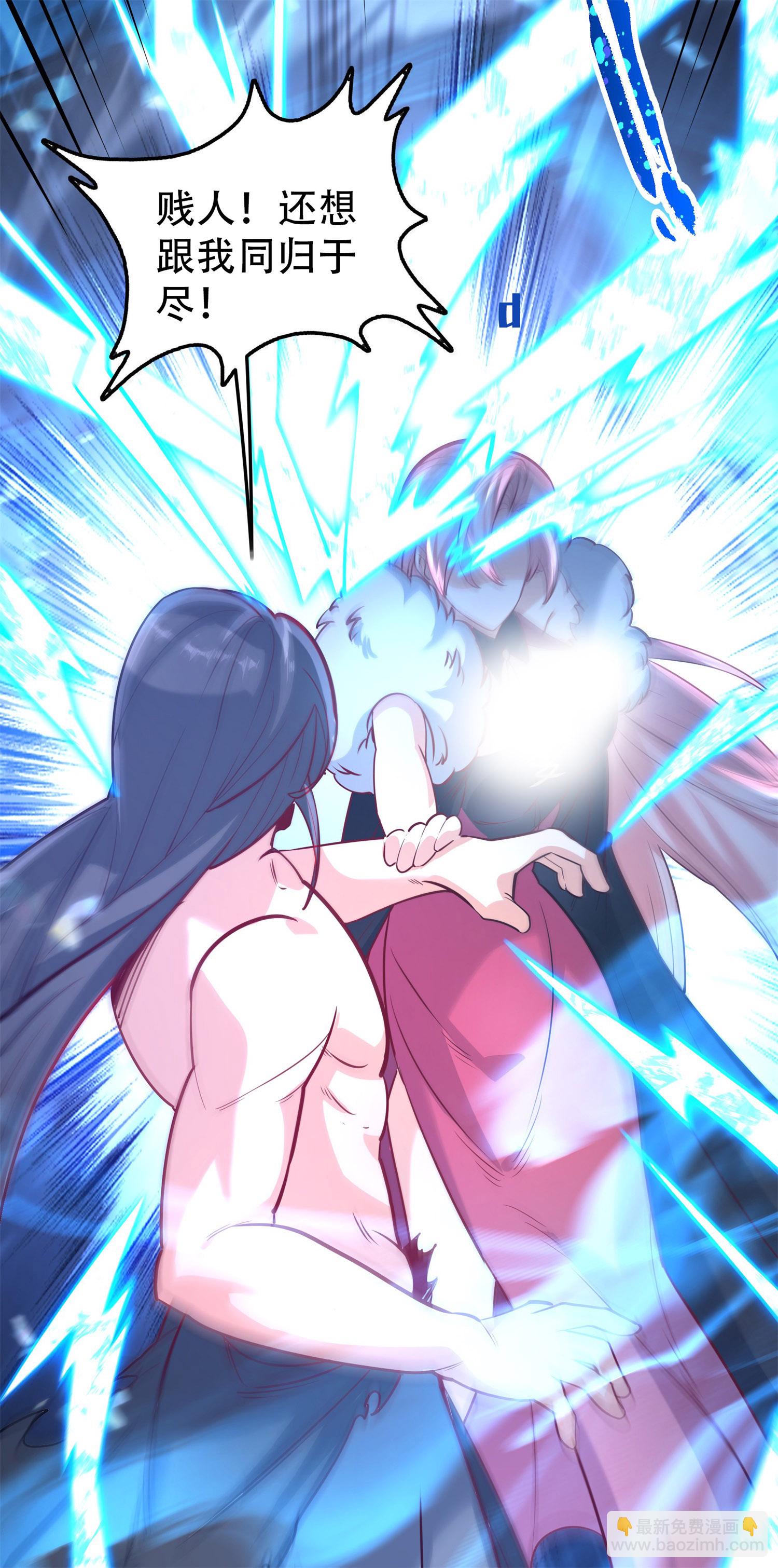 第21话 生死大逆转！(1/2)-第22话