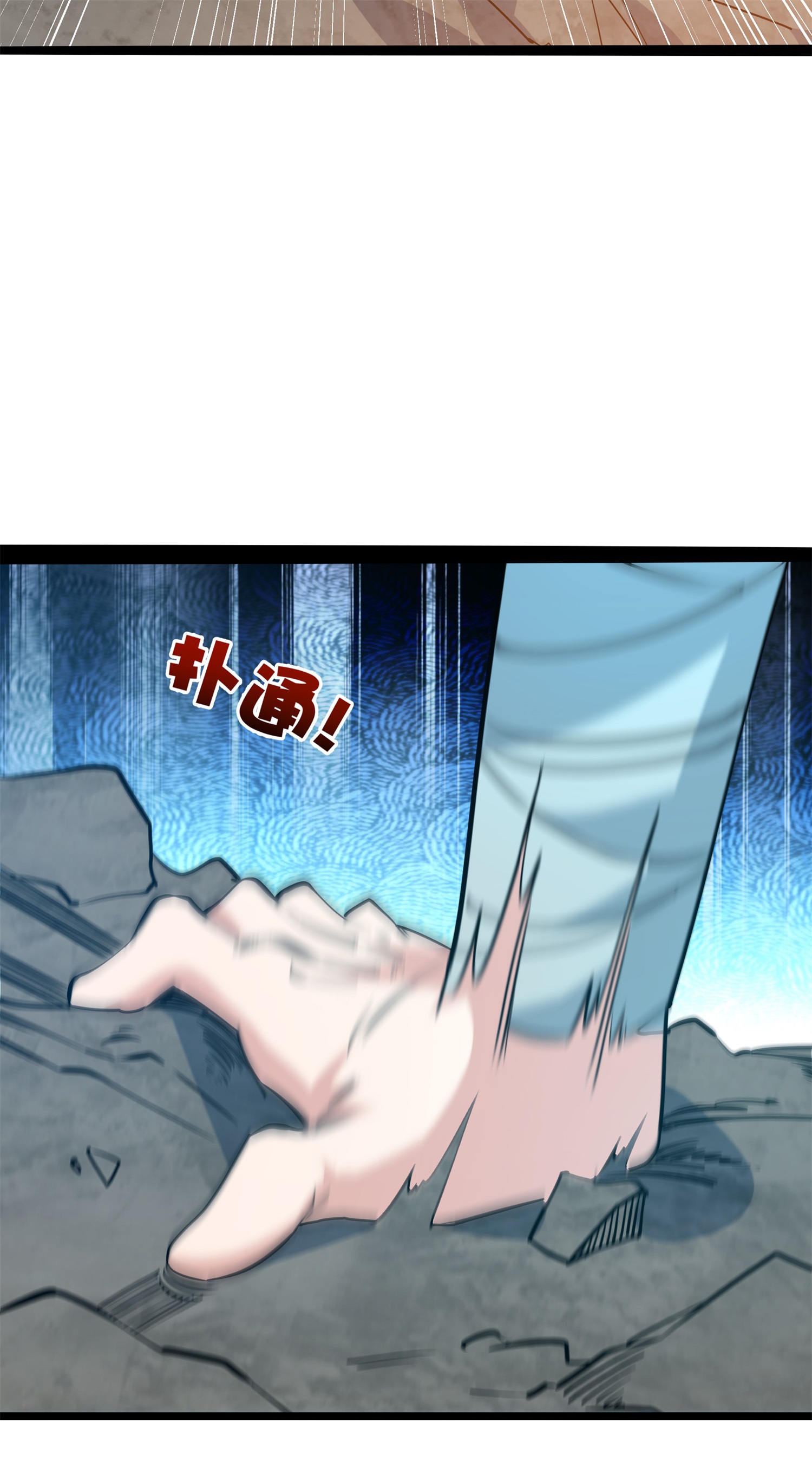 第21话 生死大逆转！(1/2)-第22话