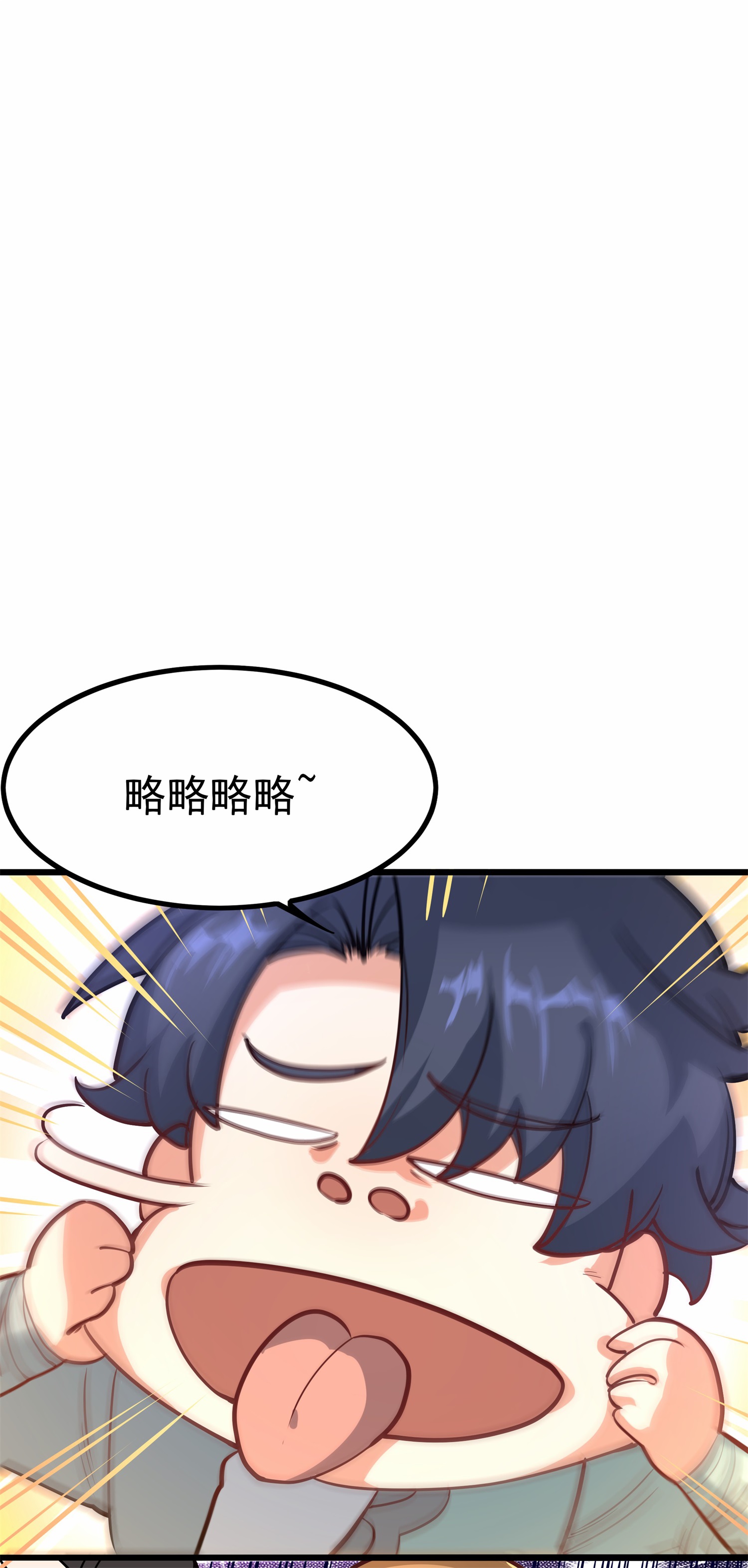 第21话 生死大逆转！(1/2)-第22话