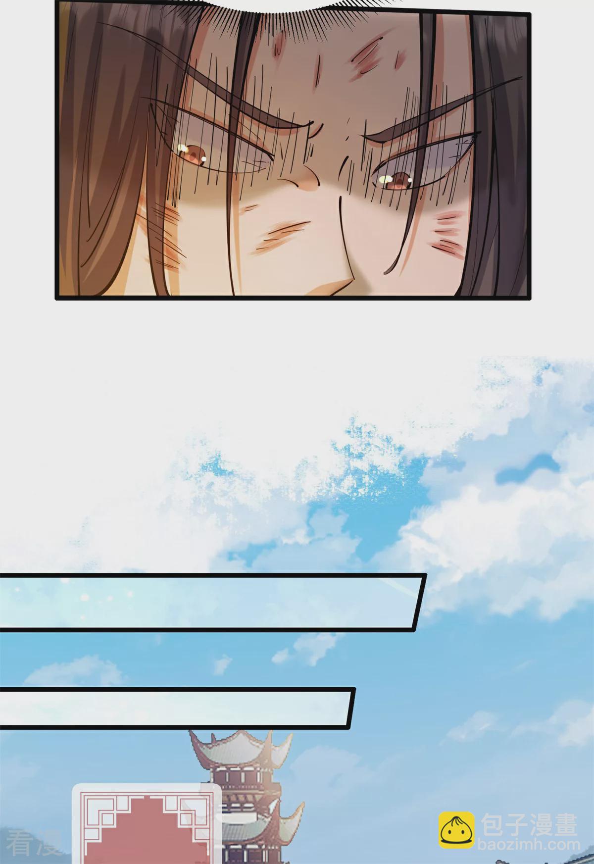 第23话 一年之约，强者风范！(1/2)-第24话