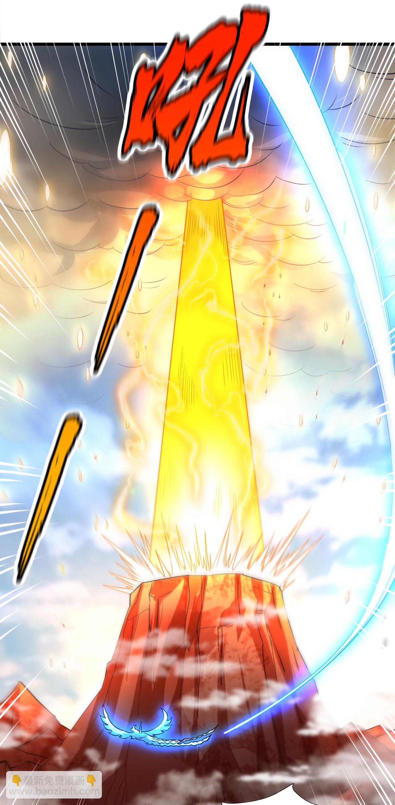 第29话 蛊雕现世，再见仇敌！-第30话