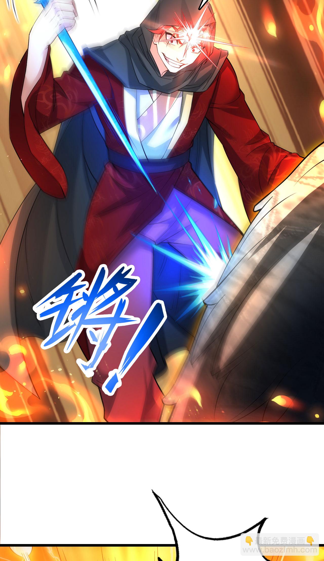 第29话 蛊雕现世，再见仇敌！-第30话