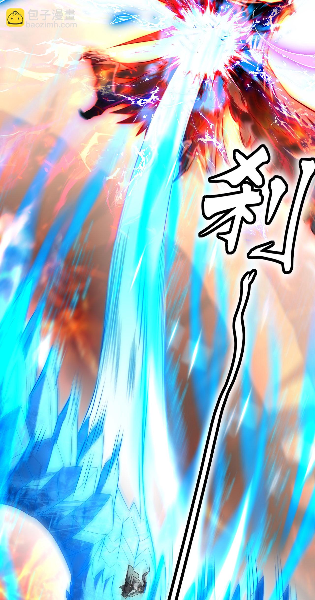 第29话 蛊雕现世，再见仇敌！-第30话