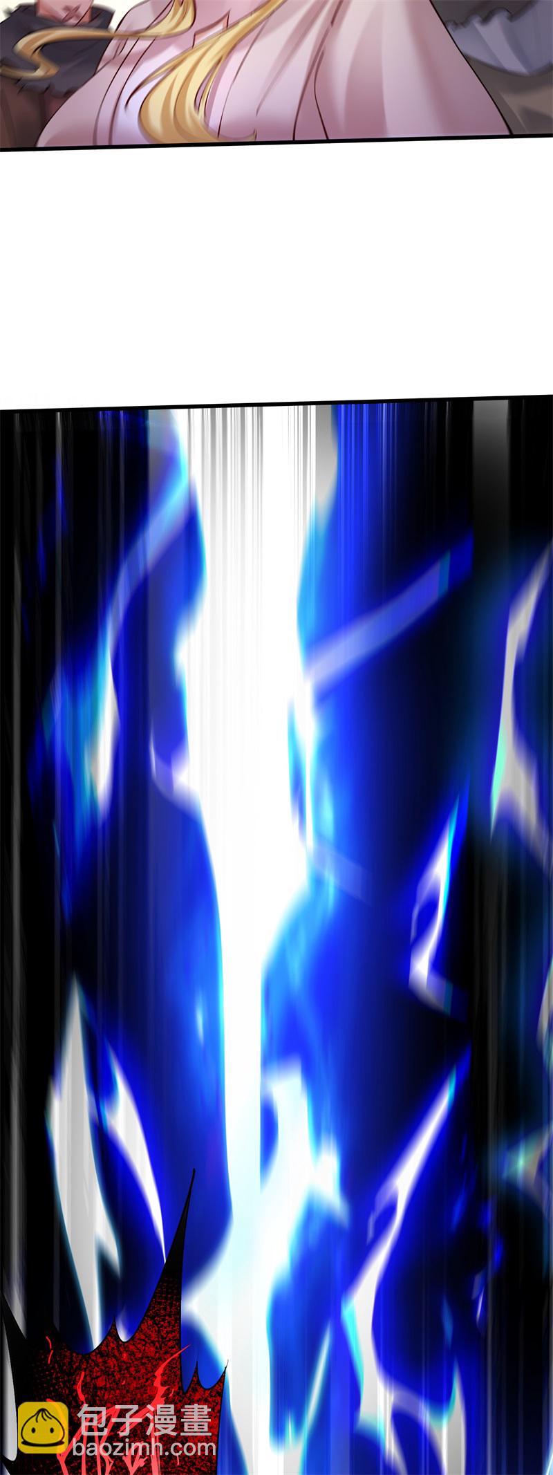 第31话 多谢大哥！替我渡劫-第32话