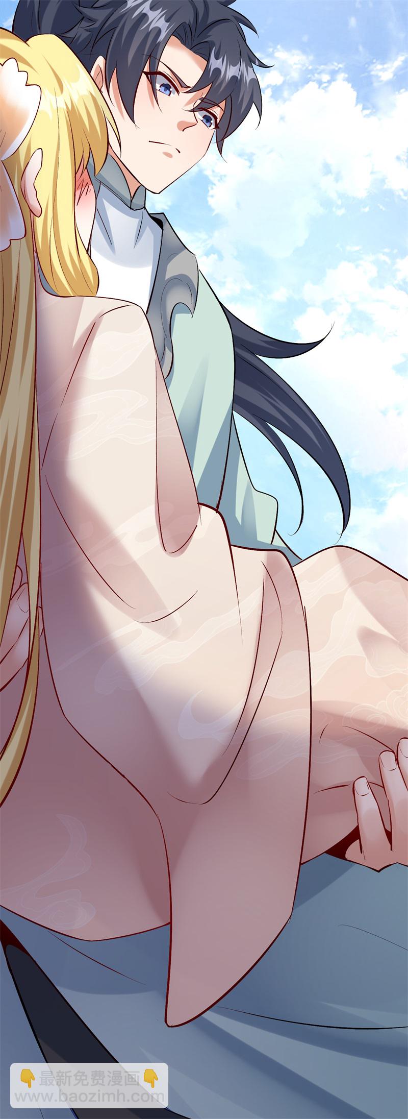 第31话 多谢大哥！替我渡劫-第32话