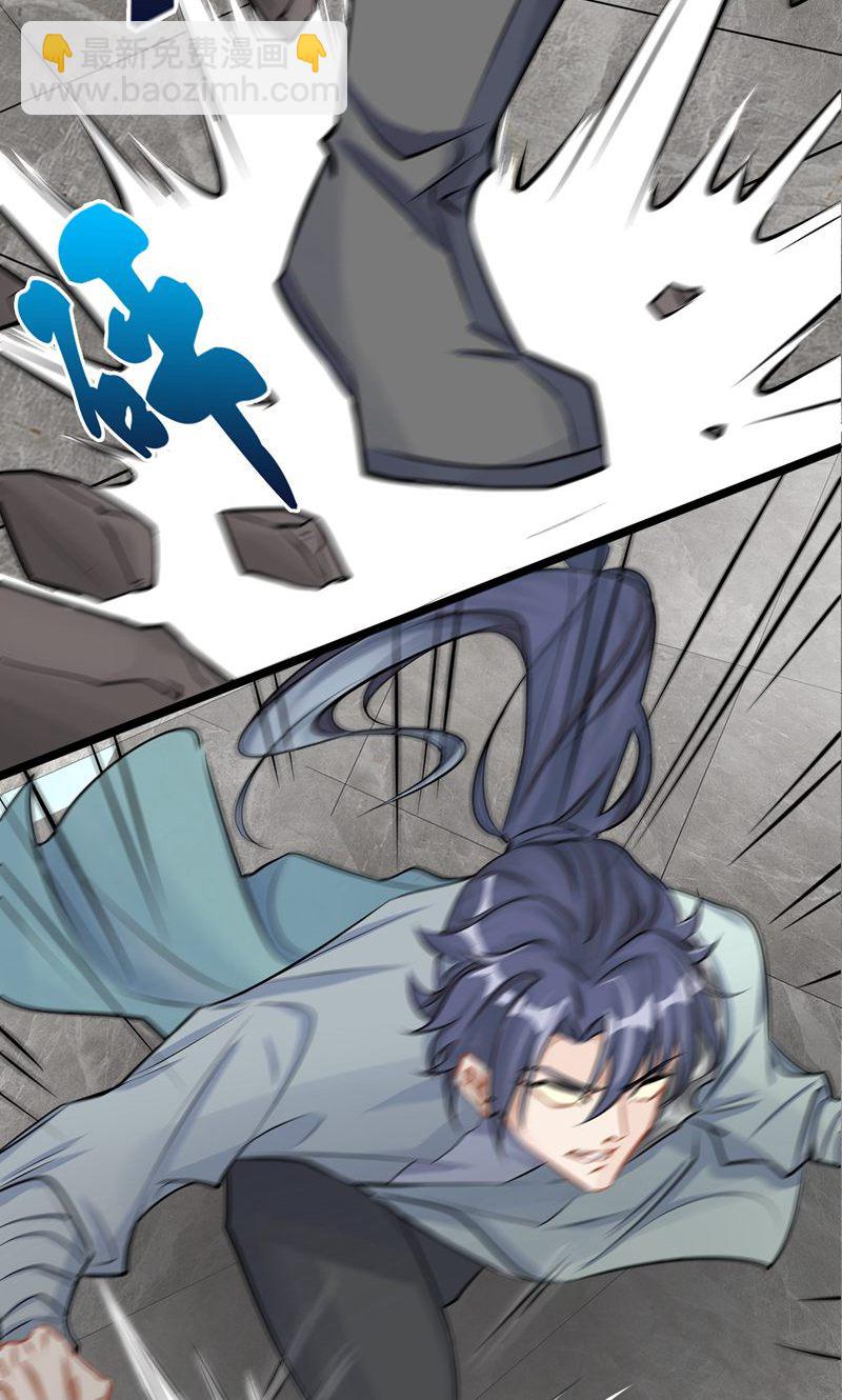 第35话 冰凤皇冠(1/2)-第36话