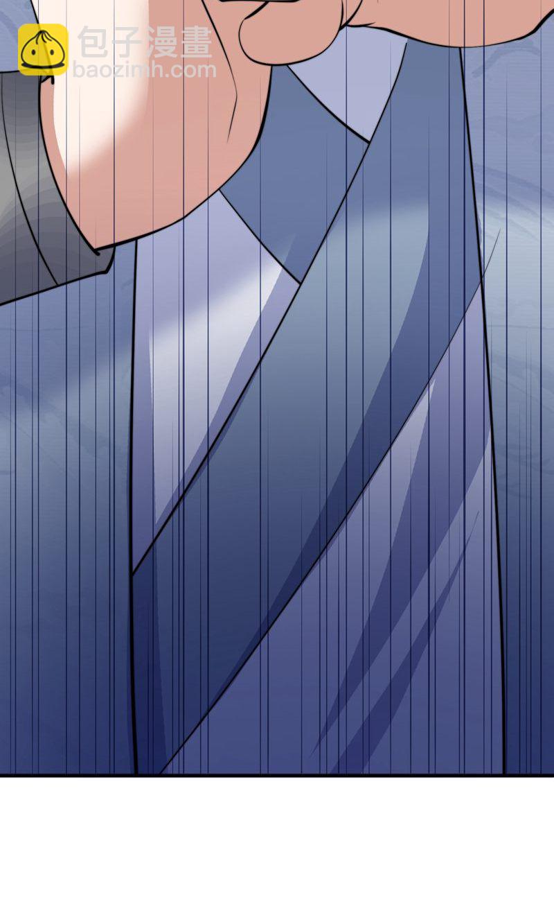 第35话 冰凤皇冠(1/2)-第36话