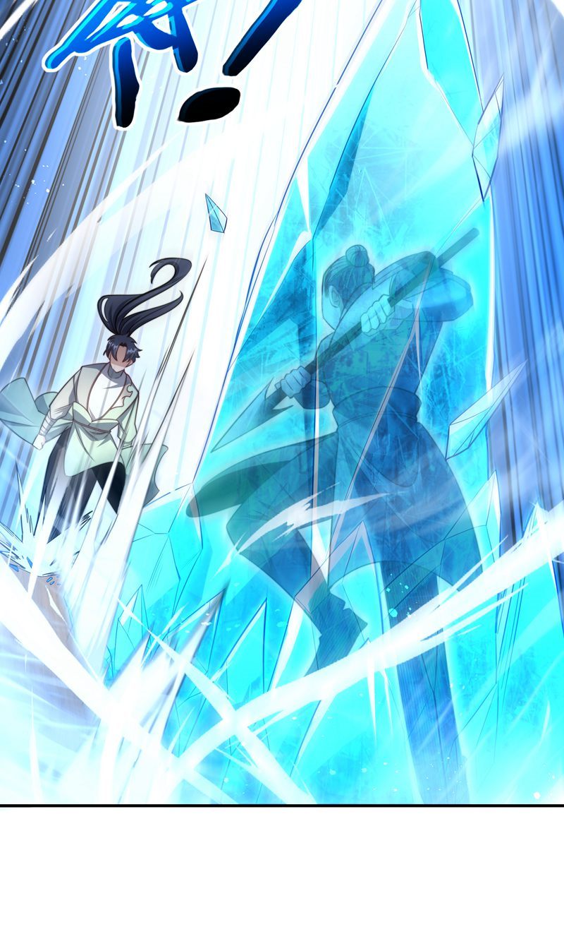 第37话 雪嫣危机，皇宫易主!(1/2)-第38话