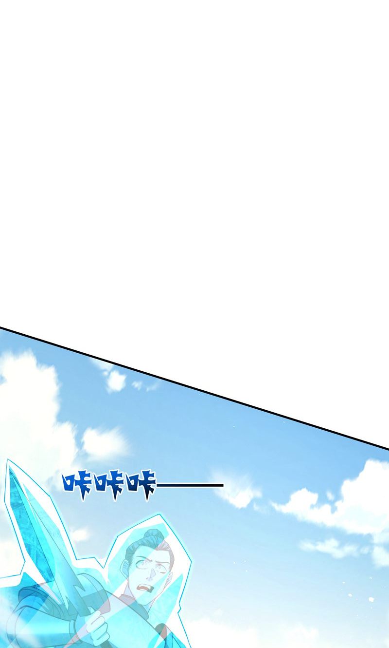 第37话 雪嫣危机，皇宫易主!(1/2)-第38话