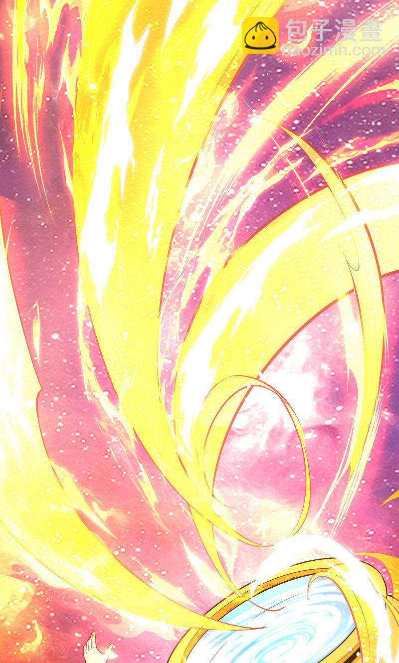 第41话 造化神鼎练圣丹-第42话