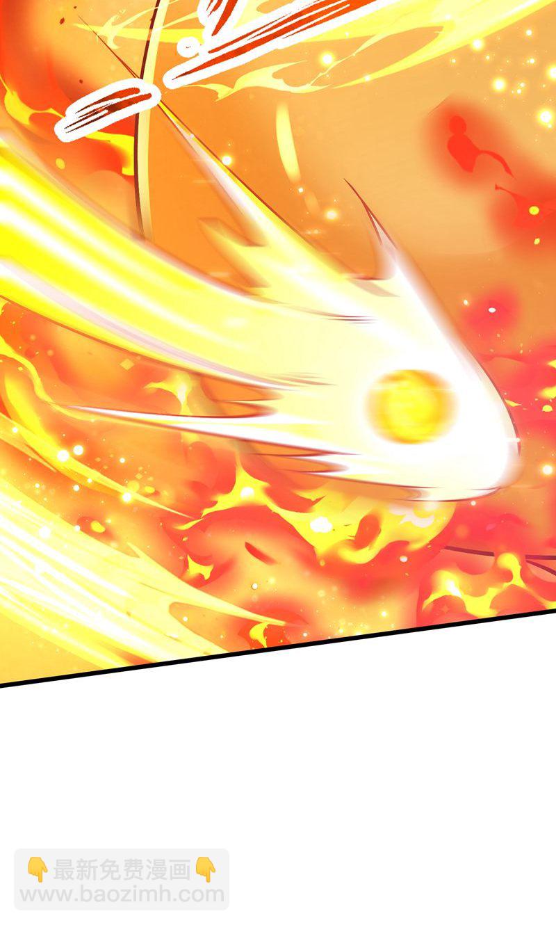 第41话 造化神鼎练圣丹-第42话