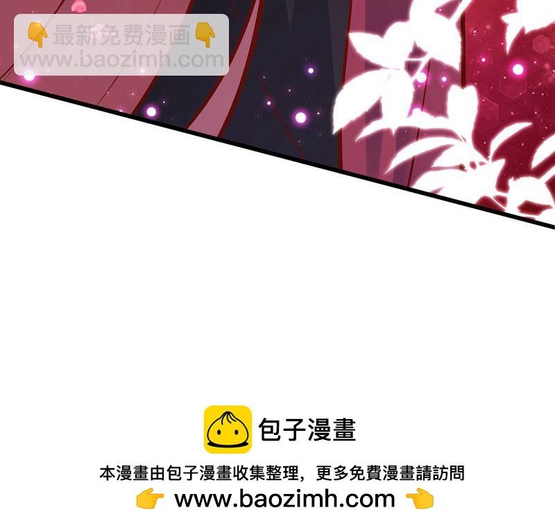 第41话 造化神鼎练圣丹-第42话