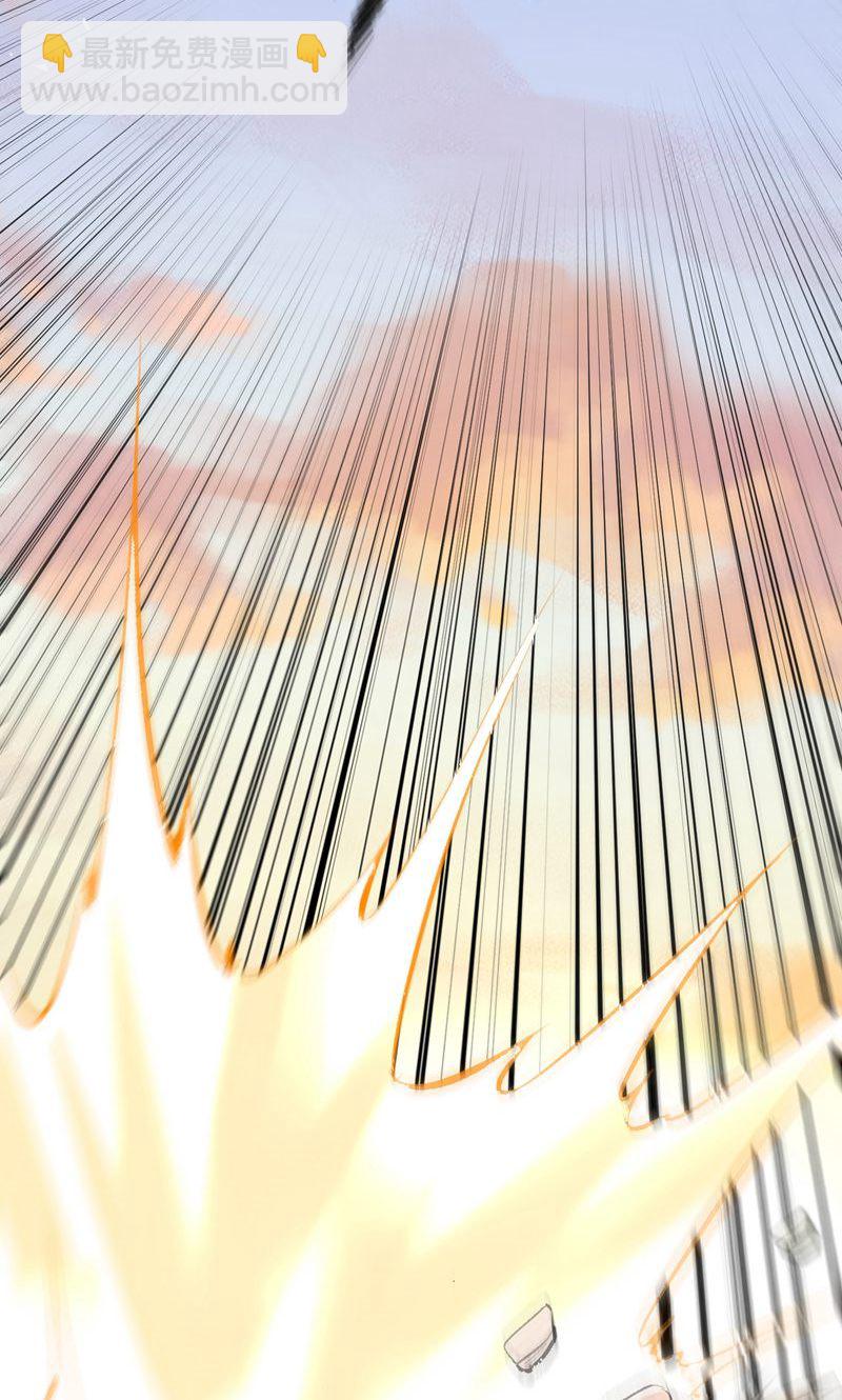 第45话 剑域!开!(1/2)-第46话