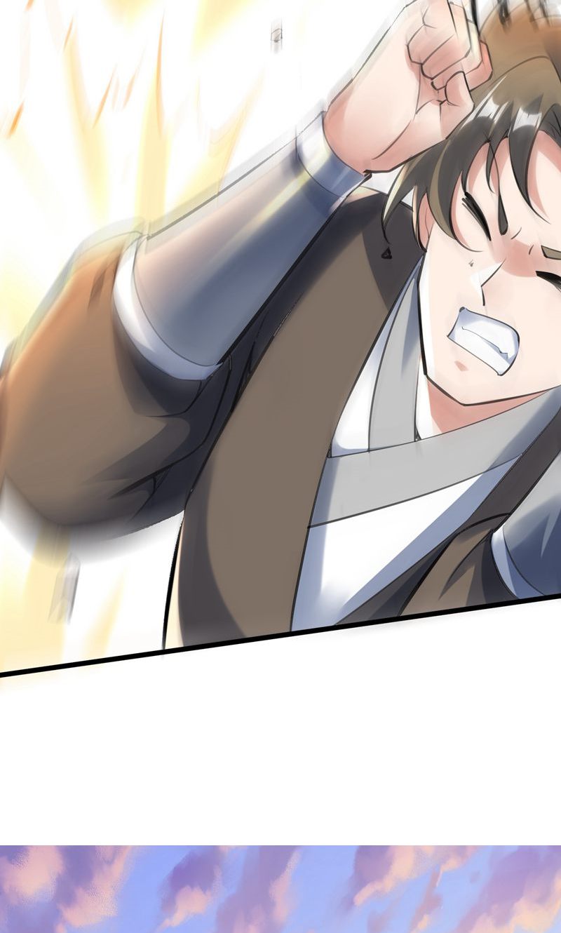 第45话 剑域!开!(1/2)-第46话