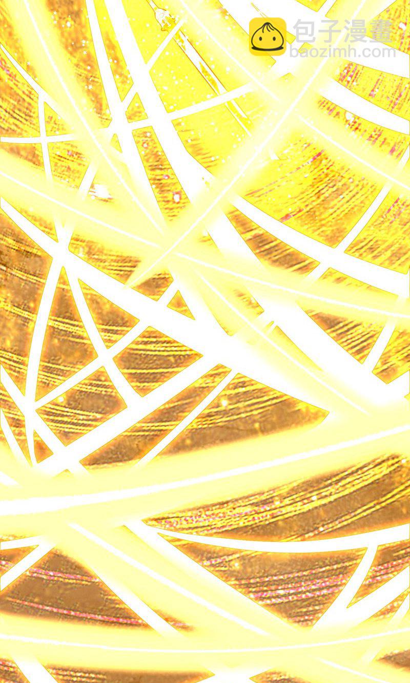 第45话 剑域!开!(1/2)-第46话