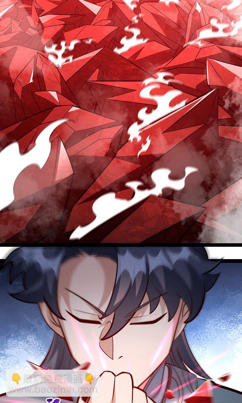 第49话 勤劳的打工人(1/2)-第50话