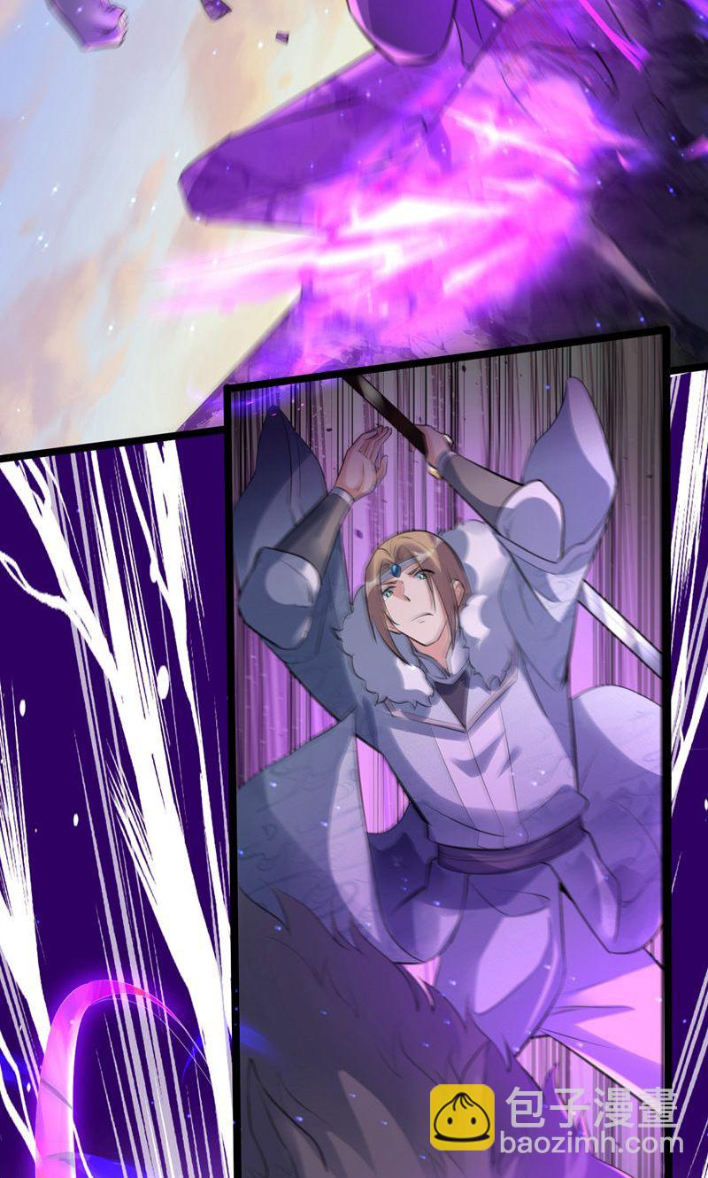 第51话 圣体升级，实力爆涨-第52话