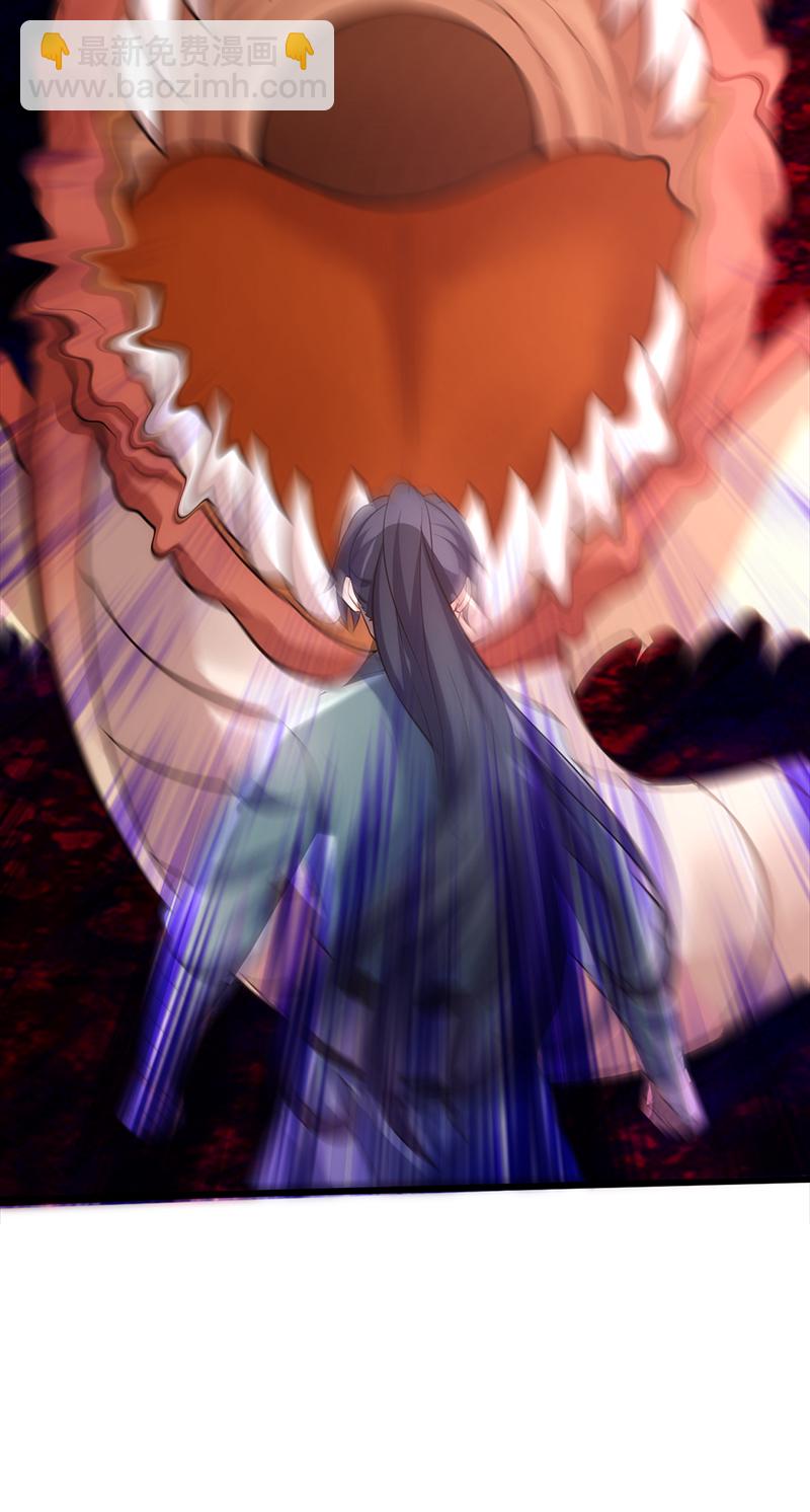 第53话 塔内怪物!(1/2)-第54话