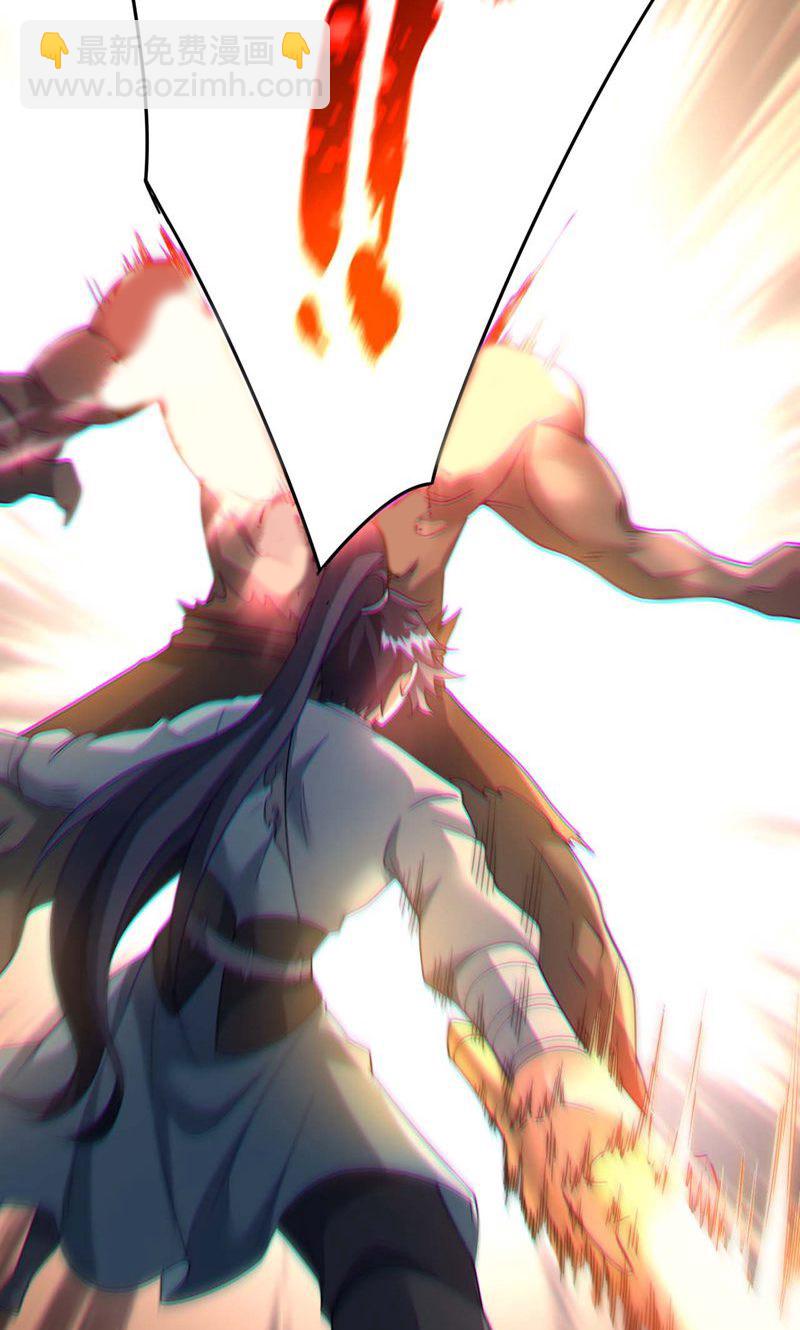 第55话 如月境守护傀-第56话