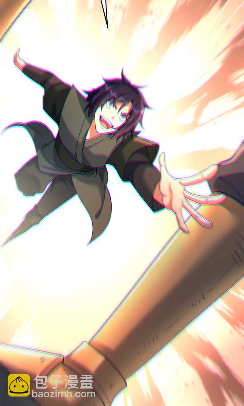 第55话 如月境守护傀-第56话