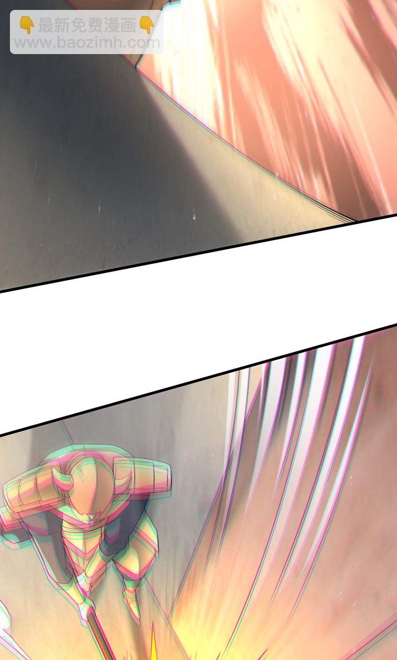 第55话 如月境守护傀-第56话