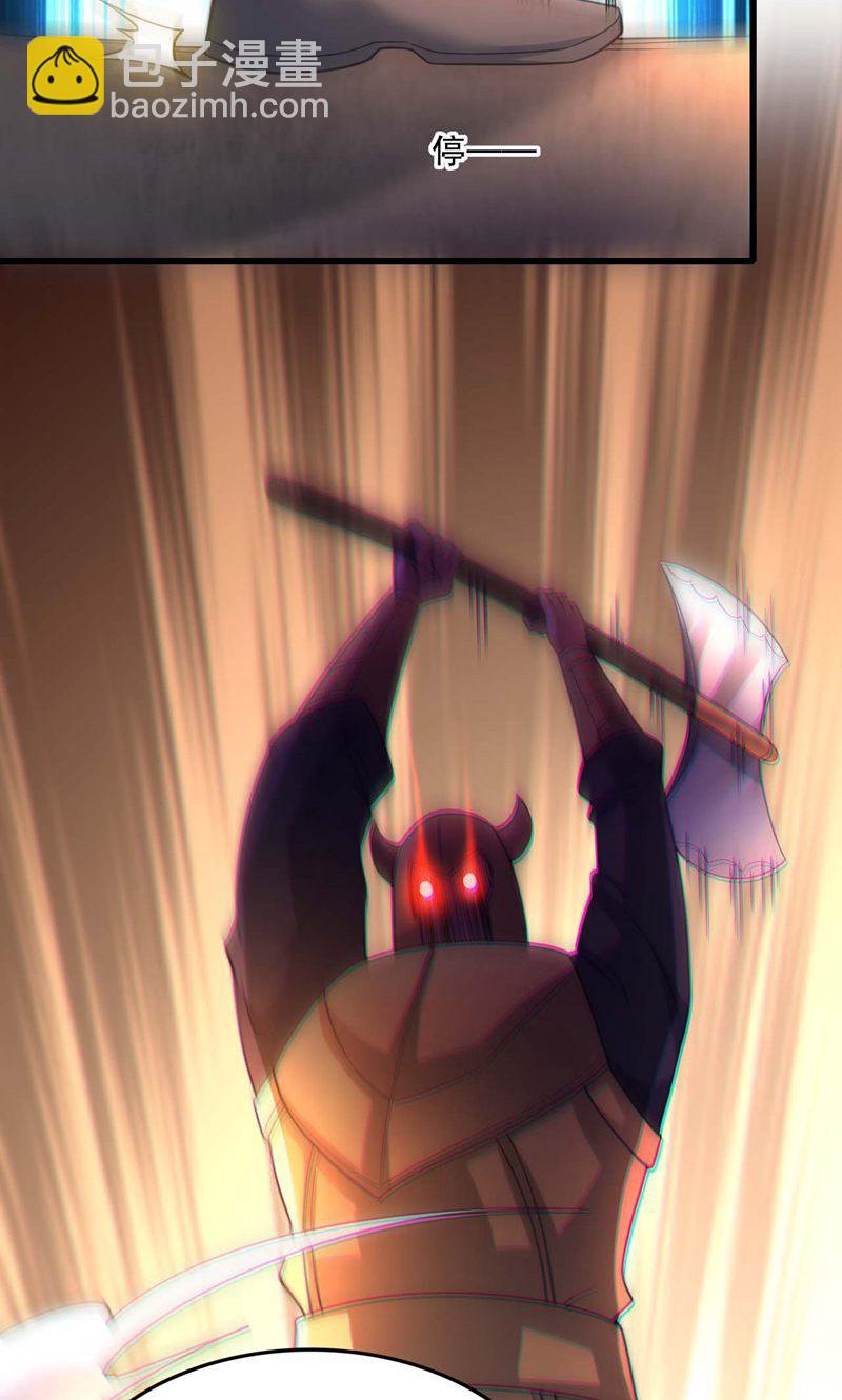 第55话 如月境守护傀-第56话