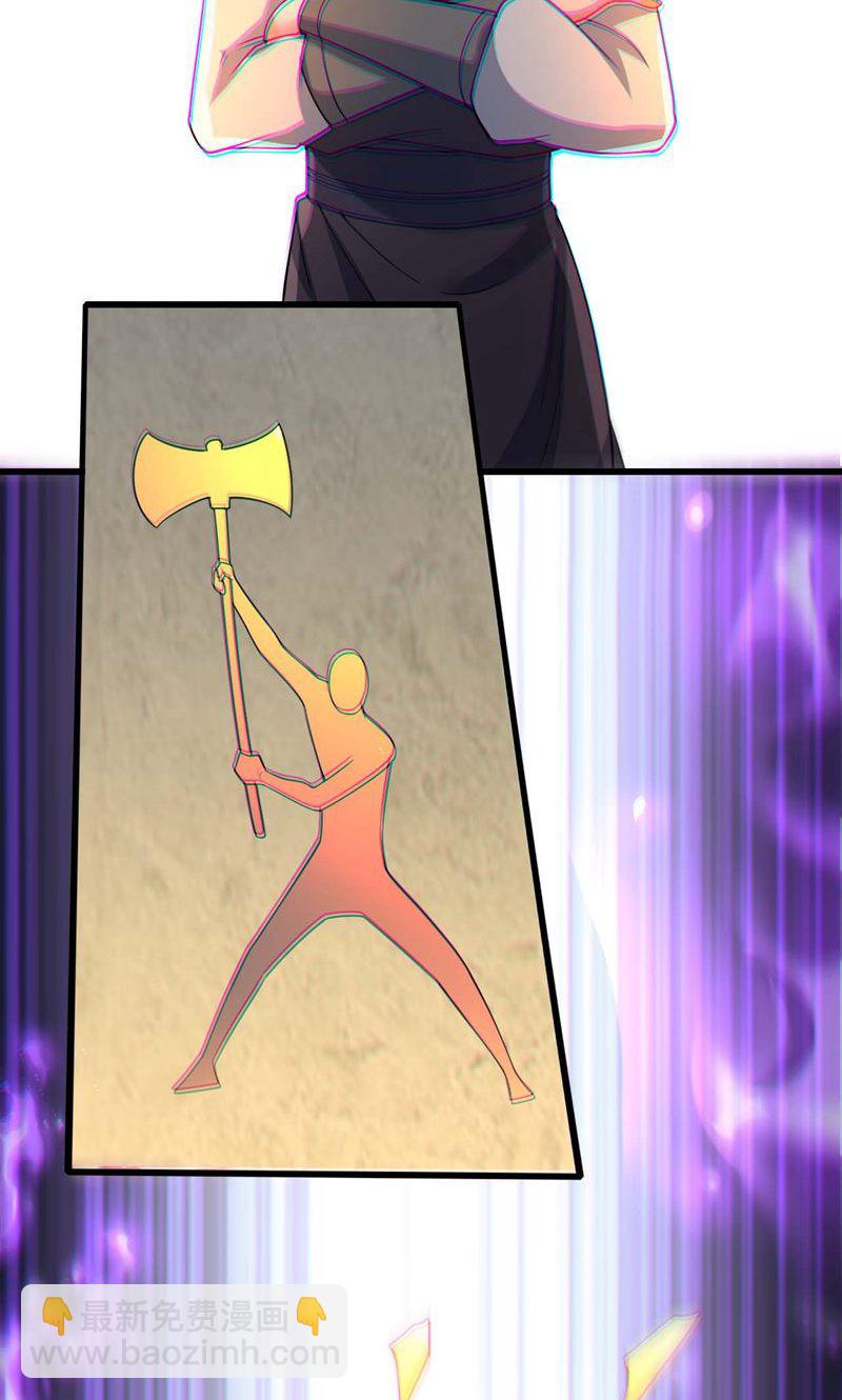 第55话 如月境守护傀-第56话