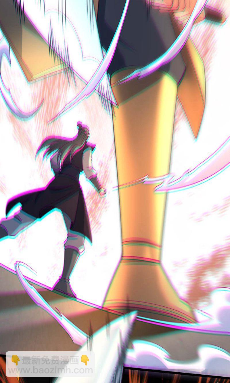 第55话 如月境守护傀-第56话