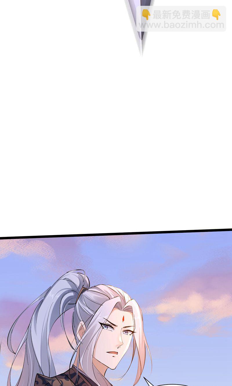 第57话 天才云集激战前夕-第58话