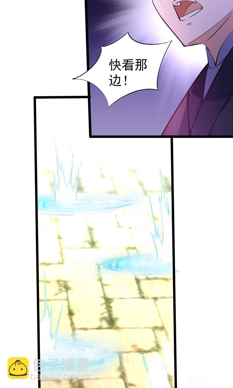 第57话 天才云集激战前夕-第58话