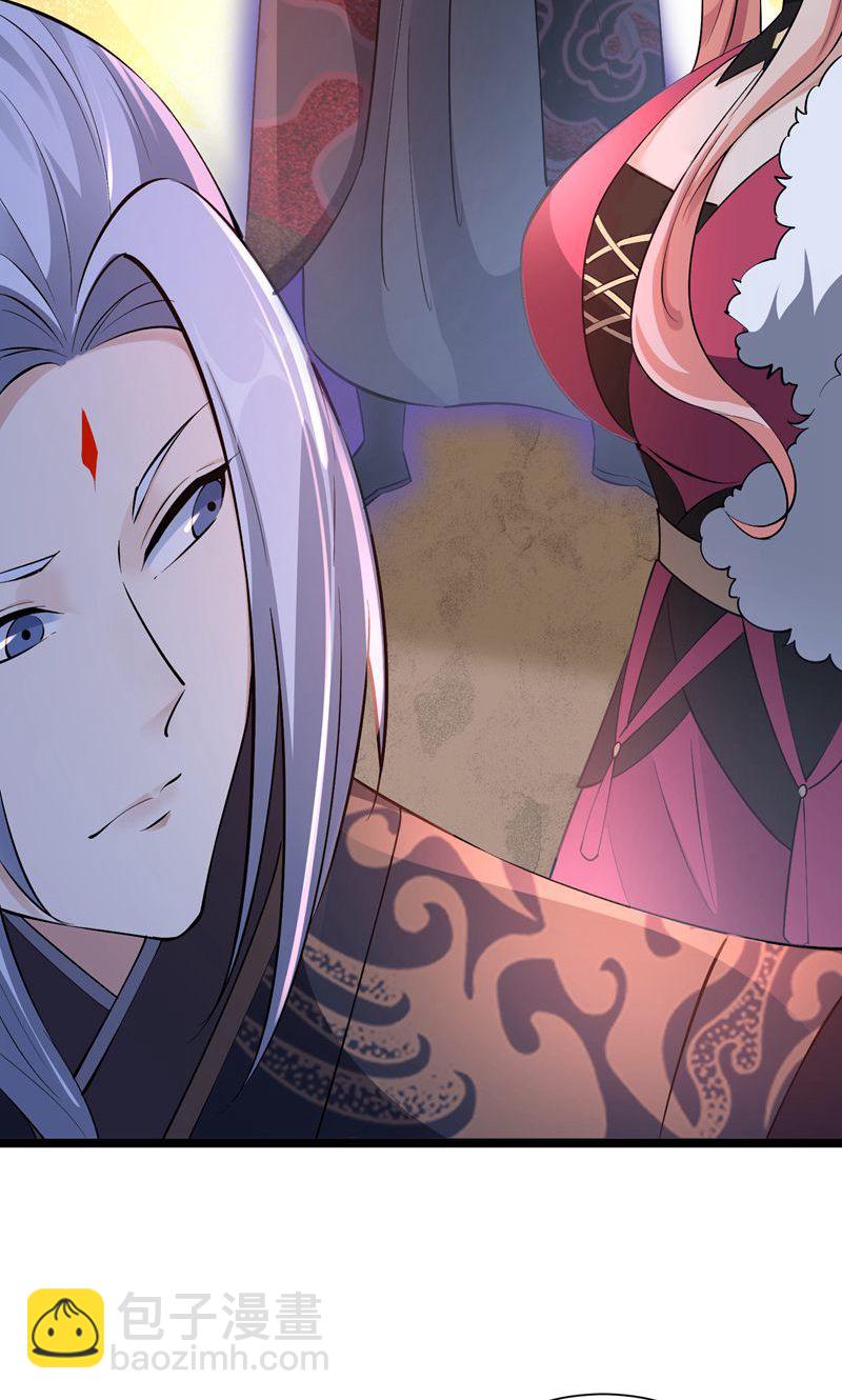 第57话 天才云集激战前夕-第58话