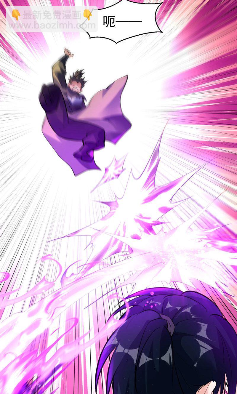 第57话 天才云集激战前夕-第58话