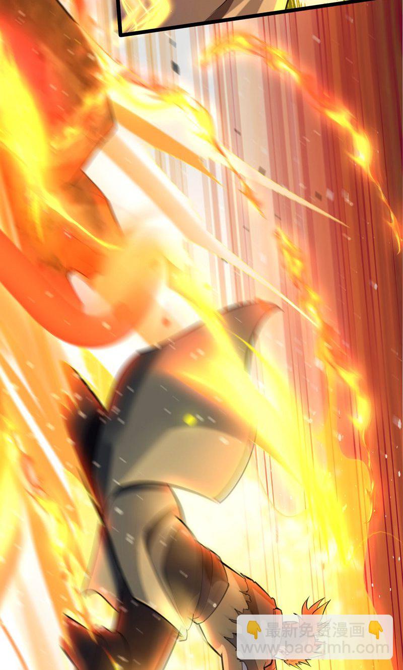 第57话 天才云集激战前夕-第58话