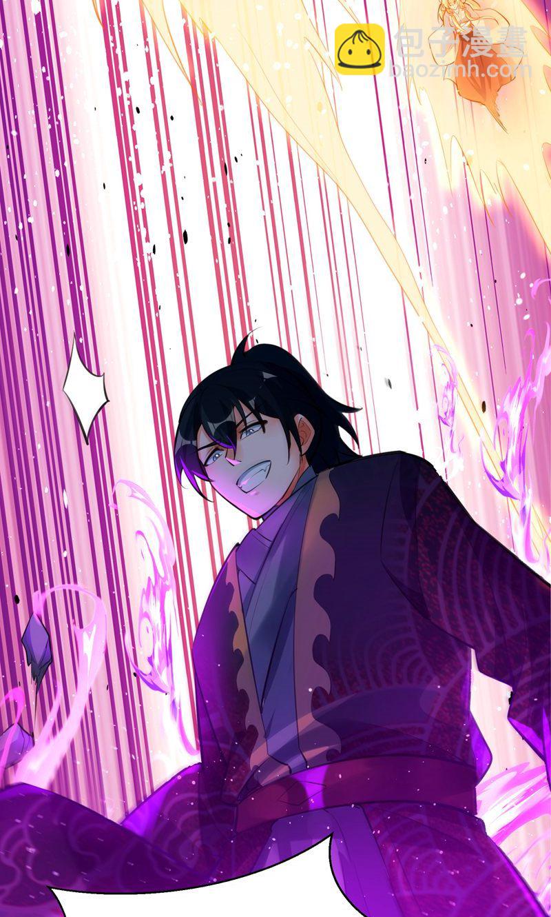 第57话 天才云集激战前夕-第58话