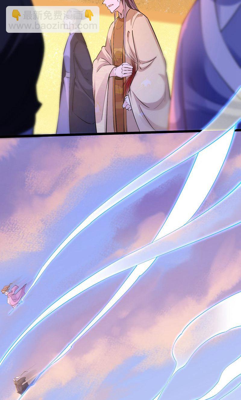 第57话 天才云集激战前夕-第58话