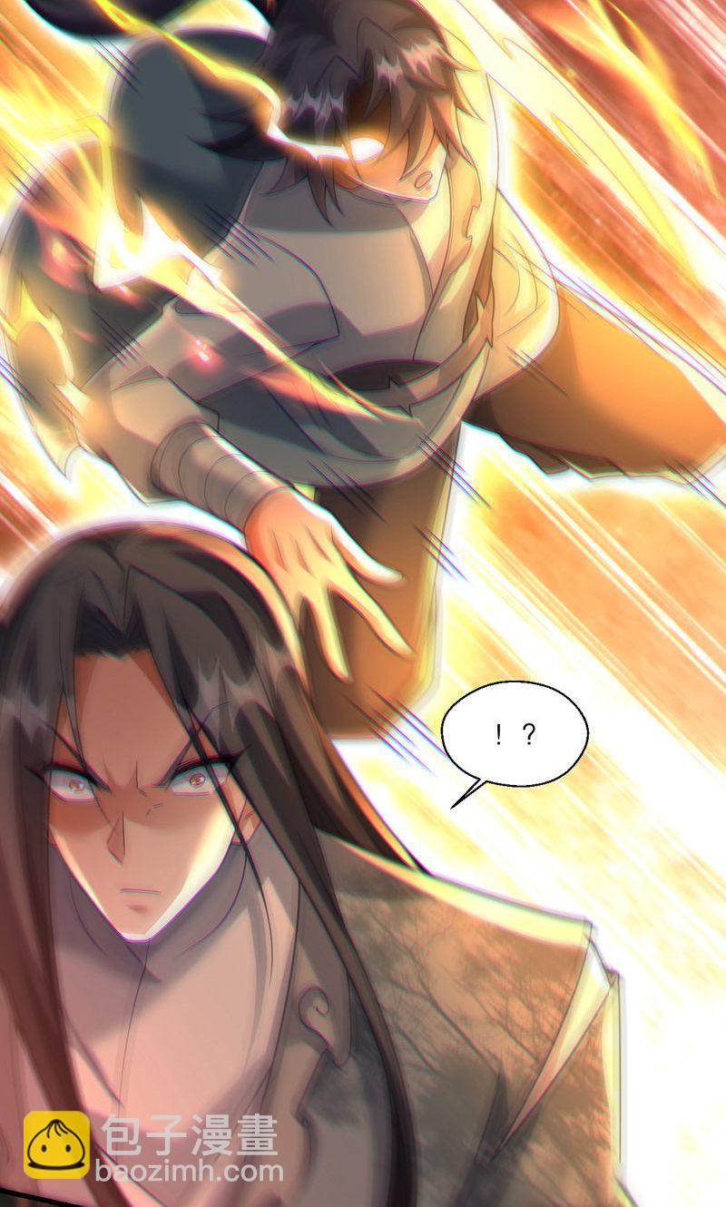 第59话 睁大眼睛看好了!-第60话