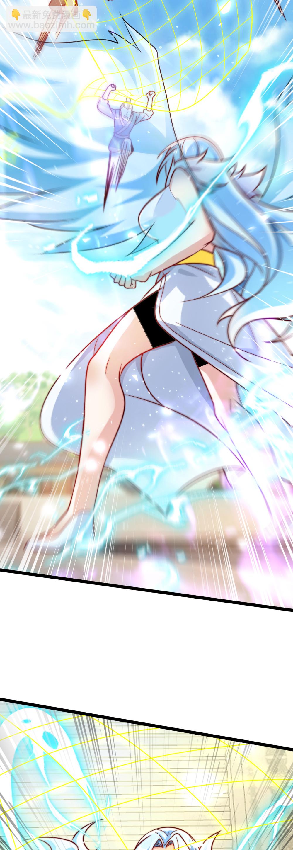 第65话 冰凤被捕，龙凤宫激战-第66话